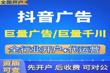 SEM托管公司案例分享：提升广告质量